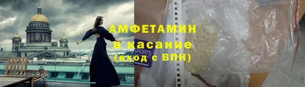 наркотики Инсар