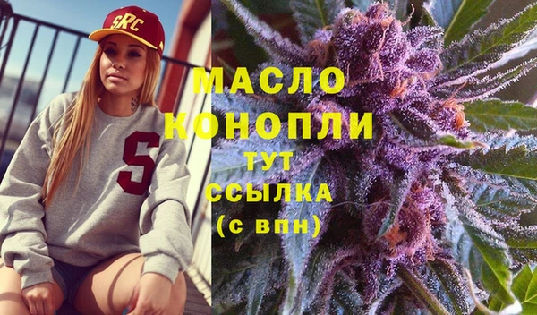PSILOCYBIN Инта