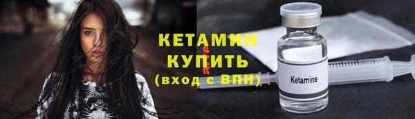 MDMA Premium VHQ Иннополис
