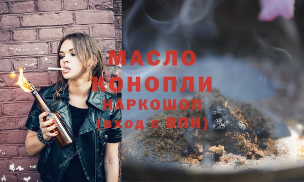 наркотики Инсар