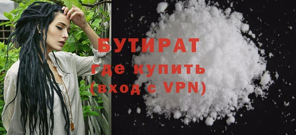 наркотики Инсар