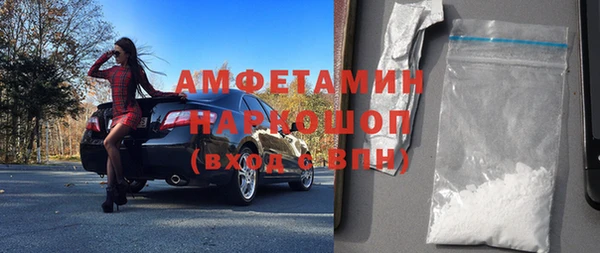 наркотики Инсар
