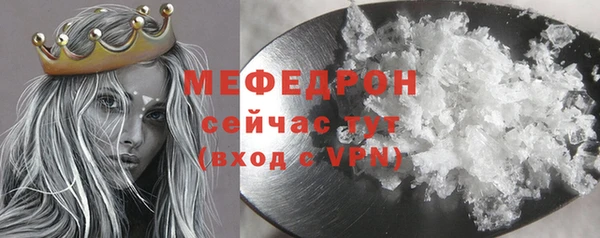 наркотики Инсар