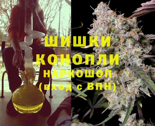 наркотики Инсар