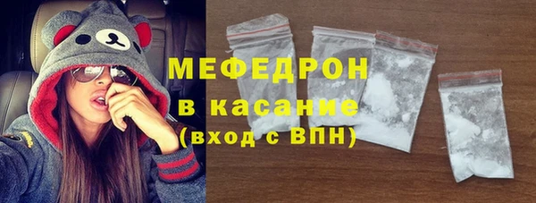 PSILOCYBIN Инта