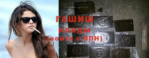 MDMA Premium VHQ Иннополис