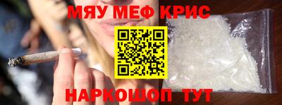 гашик Нальчик