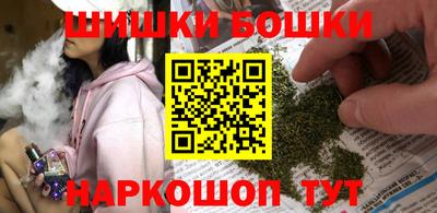 спайс Нарткала