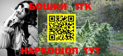 спайс Нарткала