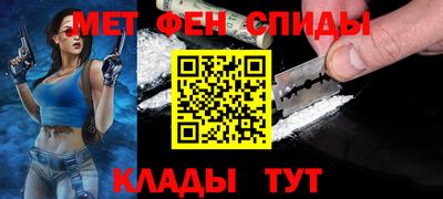 гашик Нальчик
