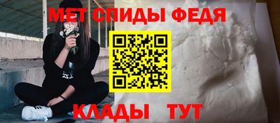 2c-b Наро-Фоминск