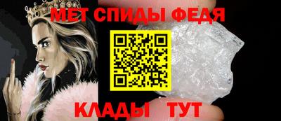 гашик Нальчик