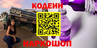 гашик Нальчик