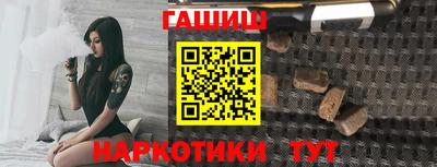 спайс Нарткала