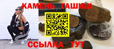 спайс Нарткала
