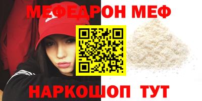 спайс Нарткала