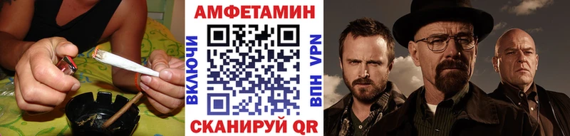 Метамфетамин винт  наркота  shop официальный сайт  Чита 