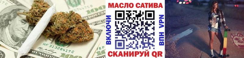Дистиллят ТГК Wax  как найти закладки  Чита 